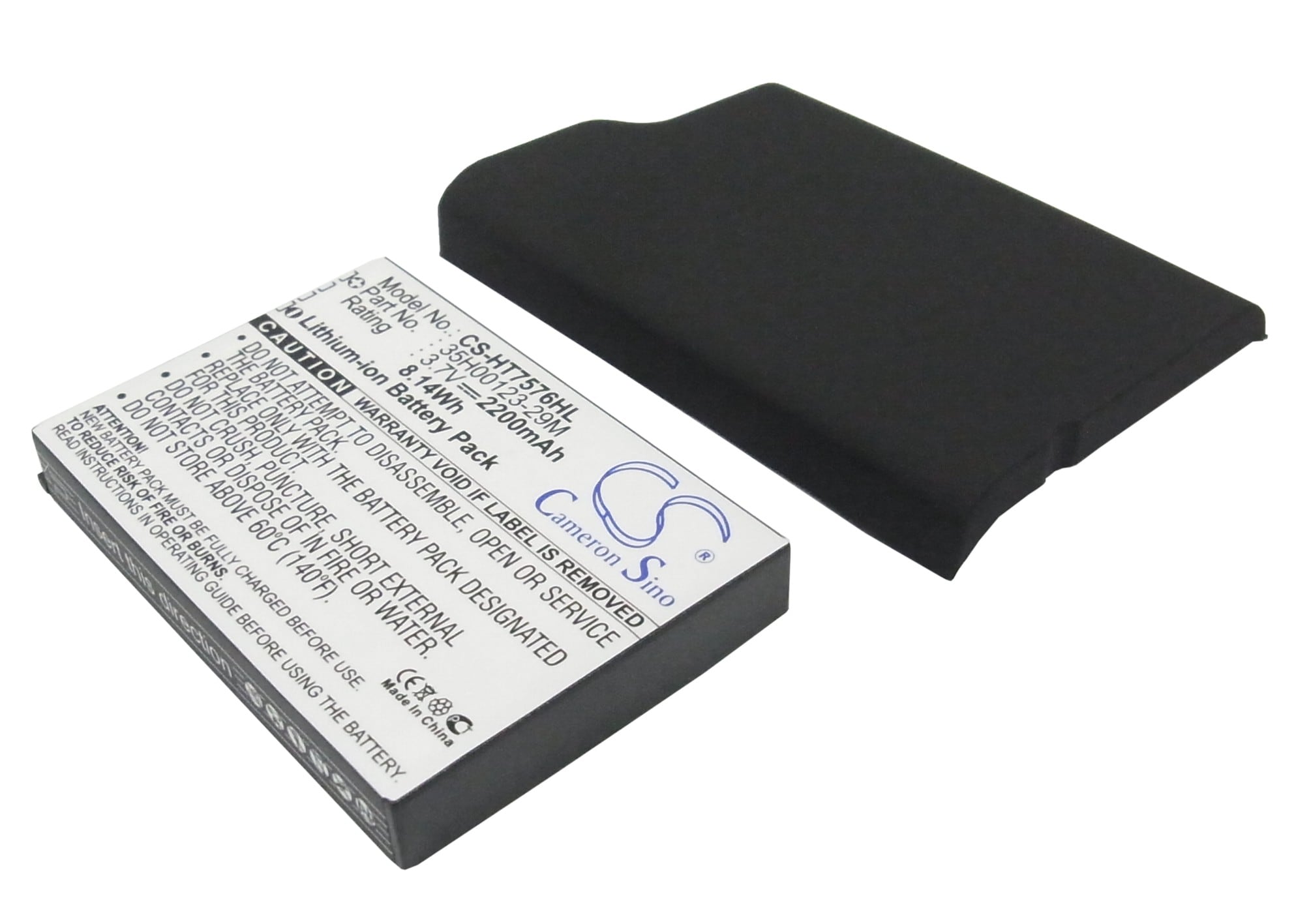 Batteri for SmartPhone, Mobil for HTC 7 Pro, T7576