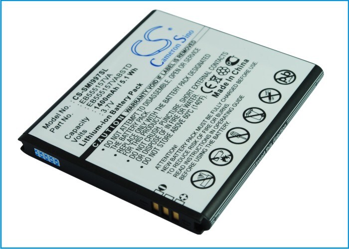 Batteri for SmartPhone, Mobil for Samsung SGH-i997, Galaxy S Infuse 4G, SGH-i757 og andre.