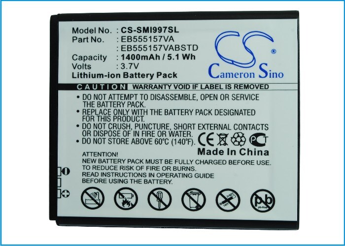 Batteri for SmartPhone, Mobil for Samsung SGH-i997, Galaxy S Infuse 4G, SGH-i757 og andre.