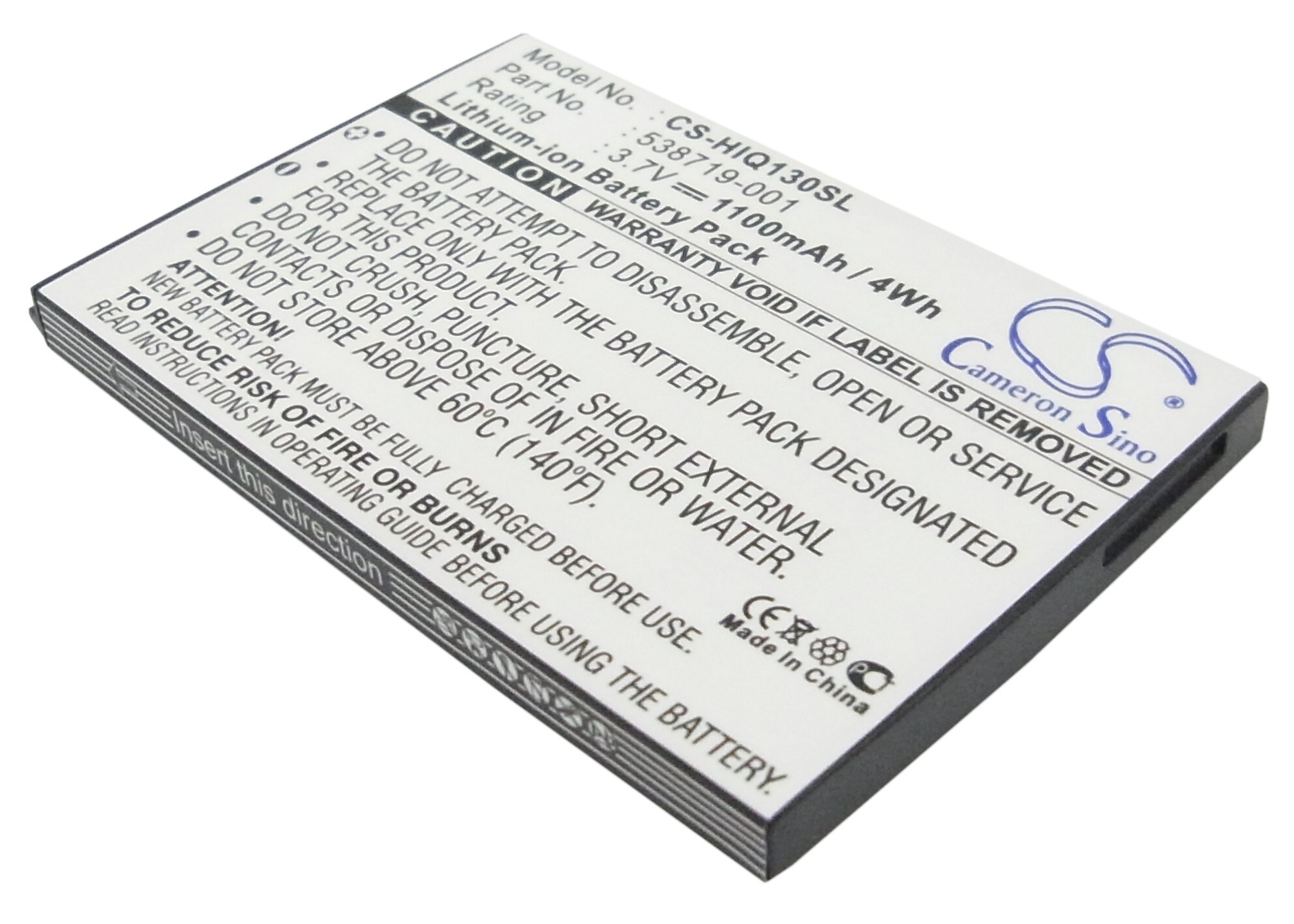 Batteri for SmartPhone, Mobil for HP iPAQ Glisten, K3, iPAQ K3 og andre.