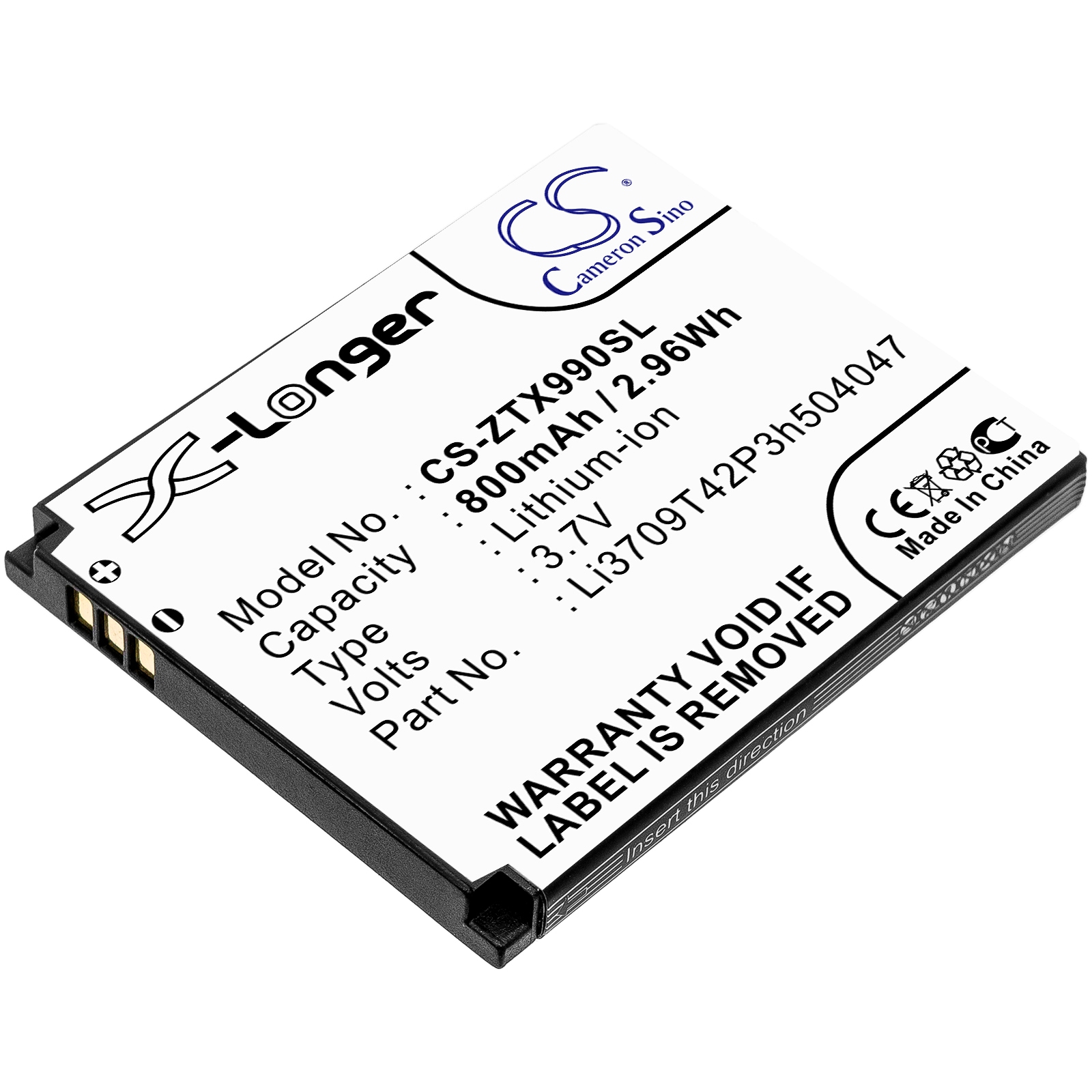 Batteri for SmartPhone, Mobil for T-Mobile Beat, Vibe E200