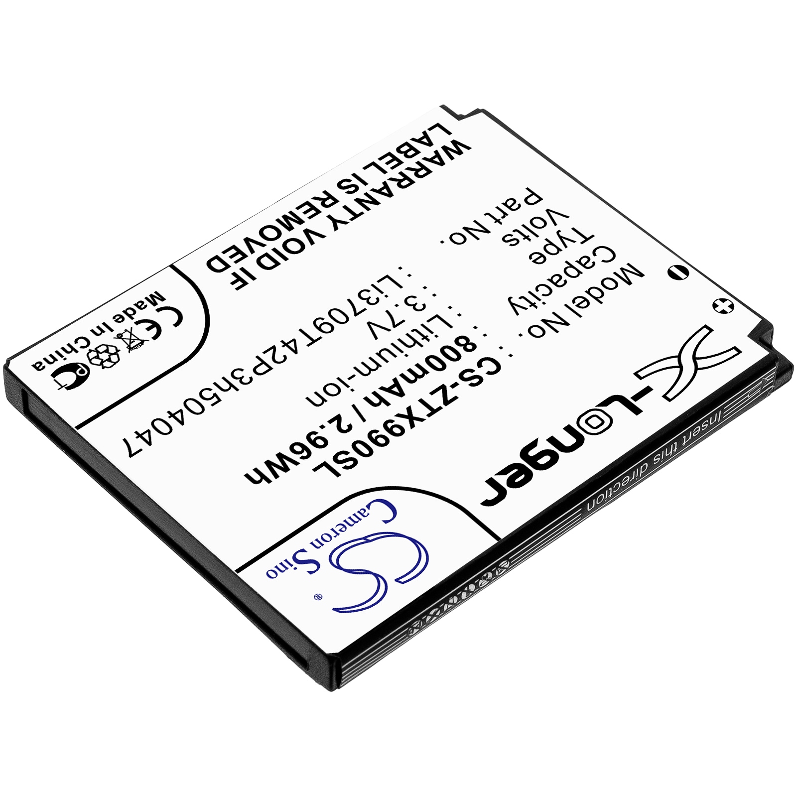 Batteri for SmartPhone, Mobil for T-Mobile Beat, Vibe E200