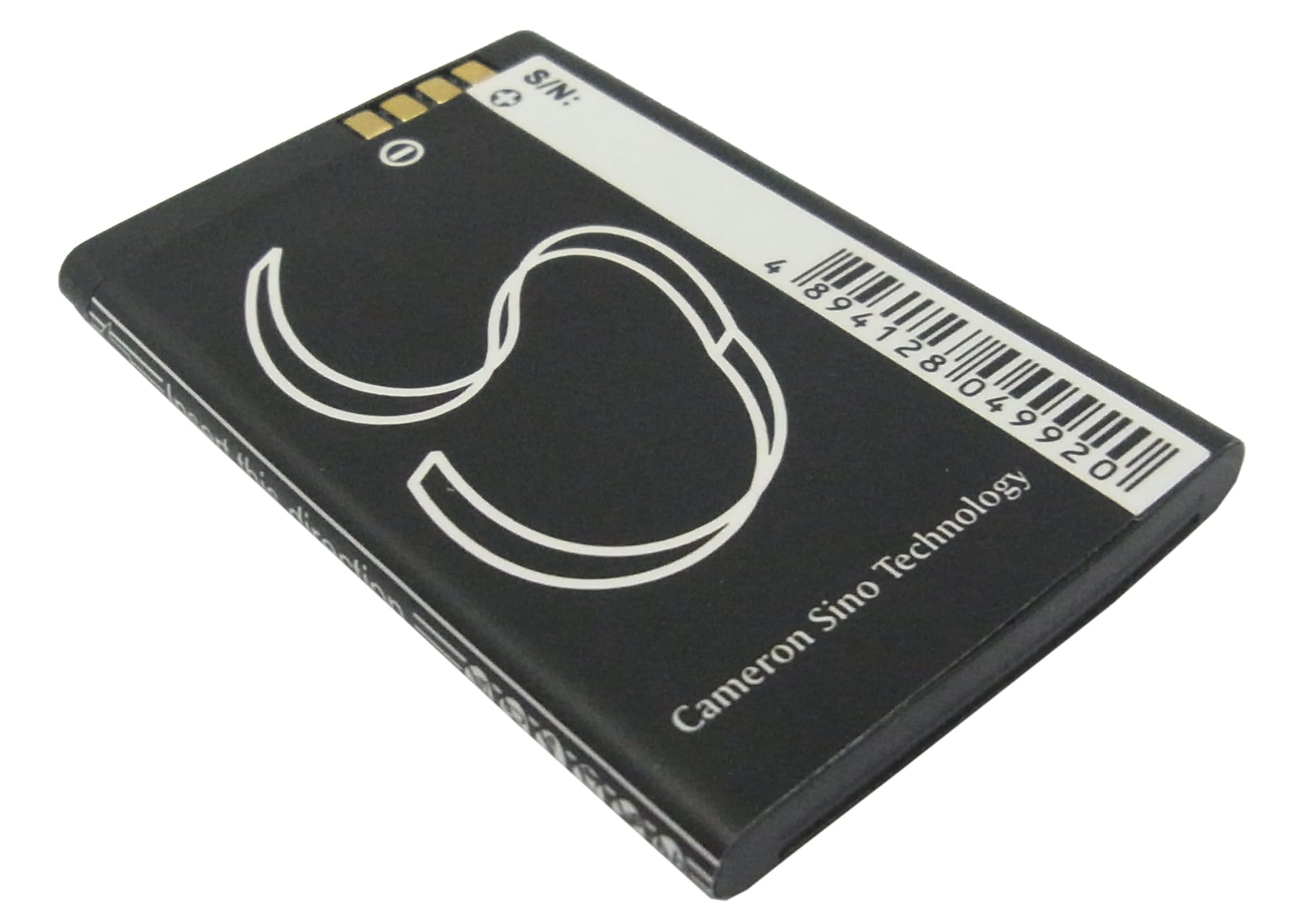 Batteri for SmartPhone, Mobil for LG GD350, GB230, GB220