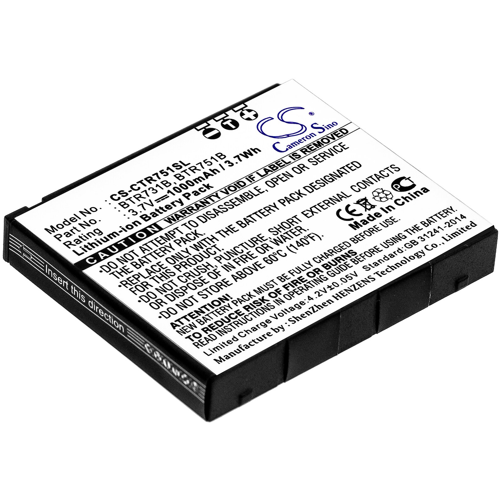 Batteri for SmartPhone, Mobil for Casio GzOne Rock C731, GzOne Rock C751, C731 og andre.