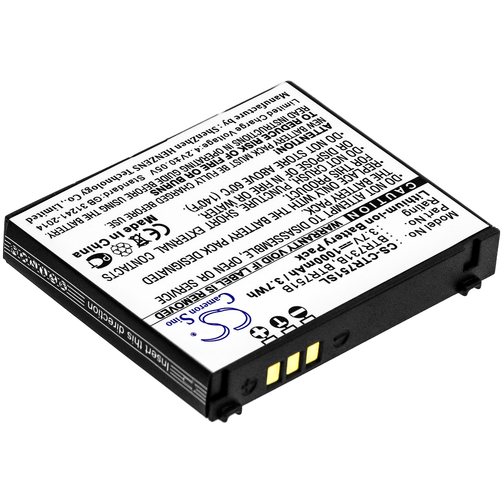 Batteri for SmartPhone, Mobil for Casio GzOne Rock C731, GzOne Rock C751, C731 og andre.