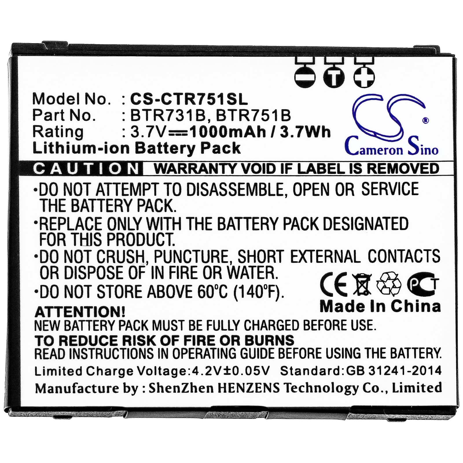 Batteri for SmartPhone, Mobil for Casio GzOne Rock C731, GzOne Rock C751, C731 og andre.