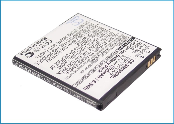 Batteri for SmartPhone, Mobil for Verizon SCH-I500, Fascinate, Fascinate i500 etc.