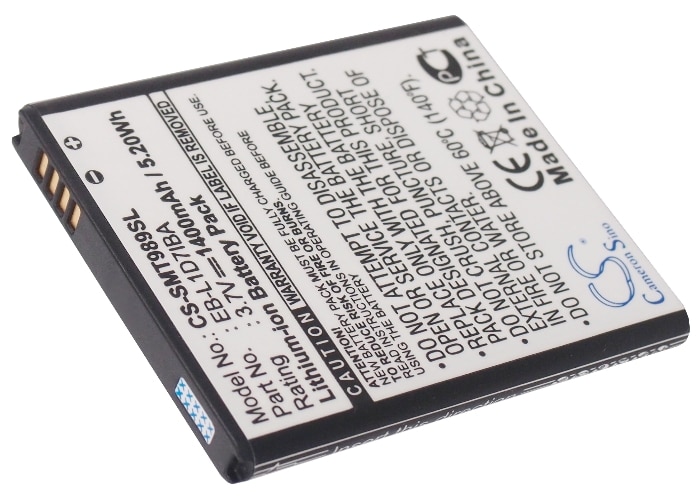 Batteri for SmartPhone, Mobil for T-Mobile Galaxy S II, SGH-T989, Galaxy S II 4G