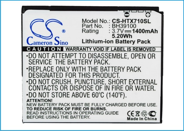 Batteri for SmartPhone, Mobil for Google G20