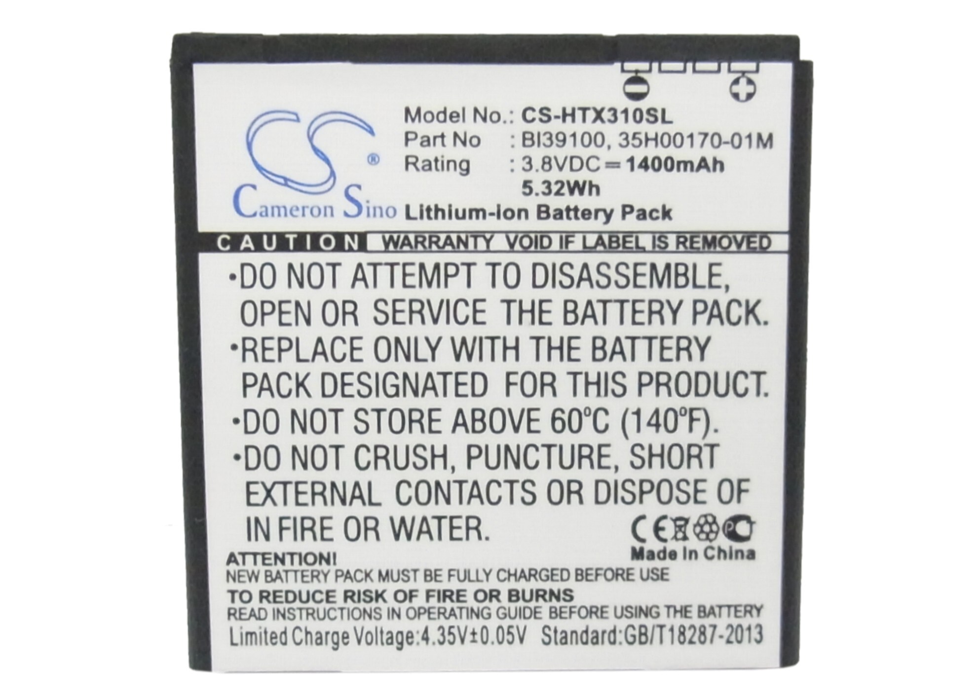 Batteri for SmartPhone, Mobil for HTC Titan, X310E, Sensation XL etc.