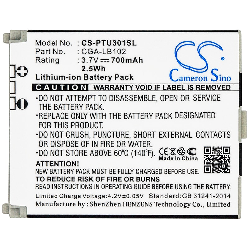 Batteri for SmartPhone, Mobil for Panasonic KX-TU301, KX-TU301 GME, KX-TU321 og andre.