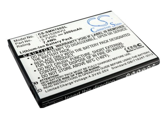Batteri for SmartPhone, Mobil for Telstra Galaxy Note, GT-N7000B Next G