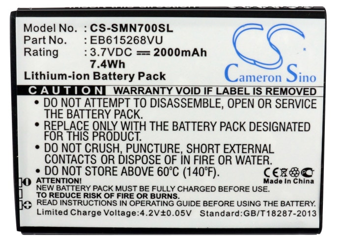 Batteri for SmartPhone, Mobil for Telstra Galaxy Note, GT-N7000B Next G
