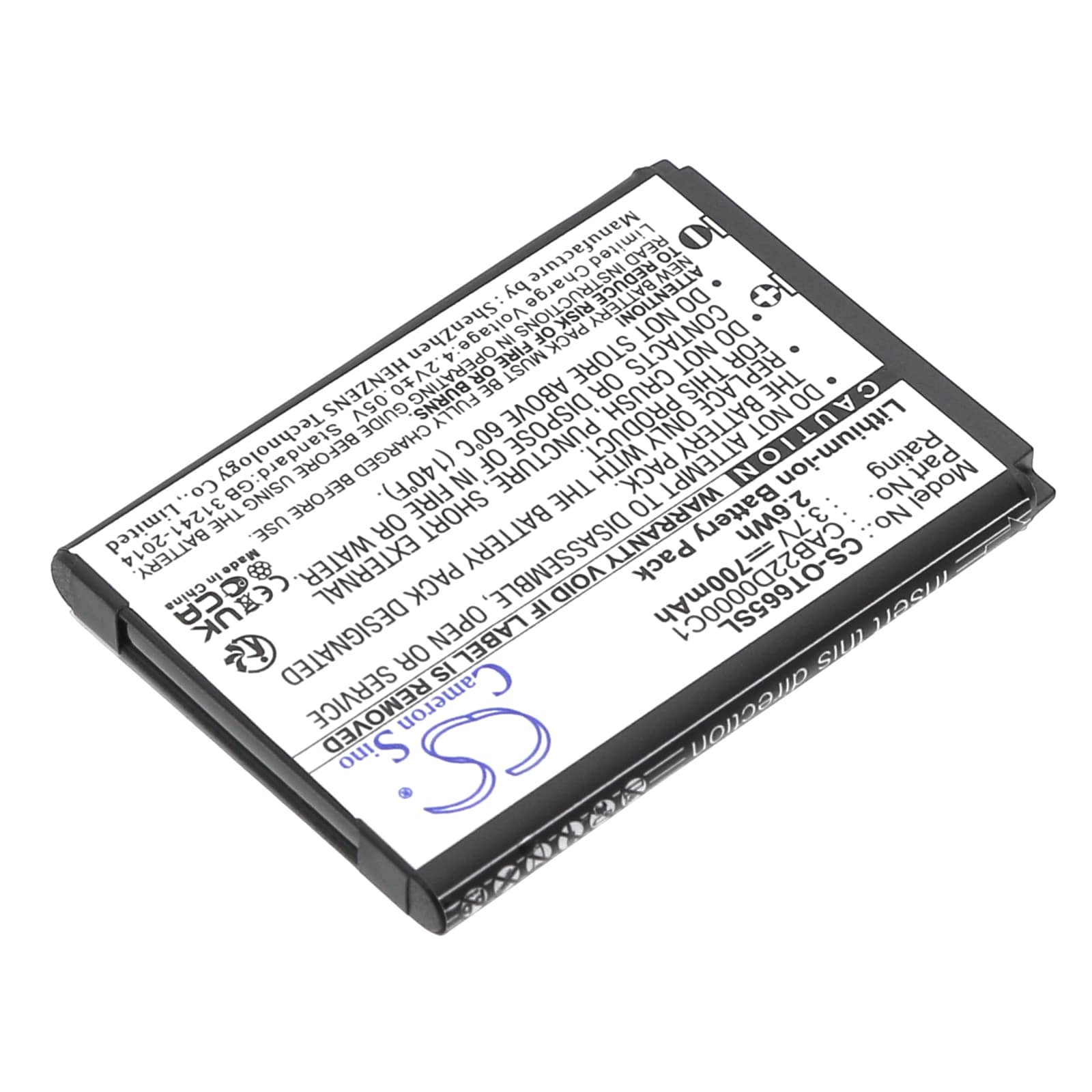 Batteri til SmartPhone, Mobil til T-Mobile Accord