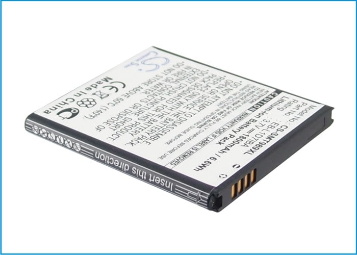 Batteri for SmartPhone, Mobil for T-Mobile Galaxy S II, SGH-T989