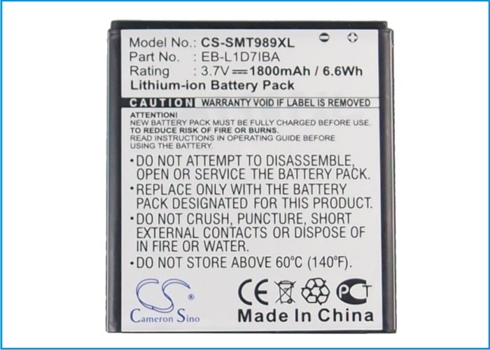 Batteri for SmartPhone, Mobil for T-Mobile Galaxy S II, SGH-T989