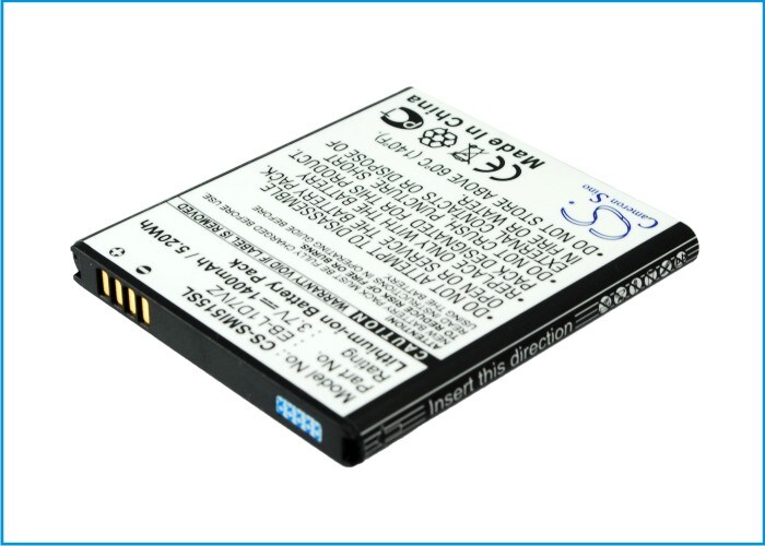 Batteri for SmartPhone, Mobil for Verizon Galaxy Nexus, Galaxy Nexus i515 og andre.