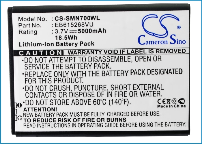 Batteri for SmartPhone, Mobil for Samsung Galaxy Note, GT-N7000, GT-I9220
