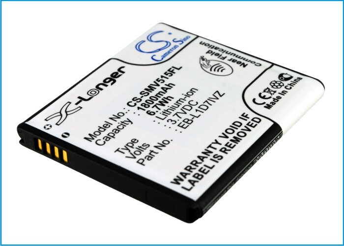 Batteri for SmartPhone, Mobil for Verizon Galaxy Nexus, Galaxy Nexus i515 og andre.