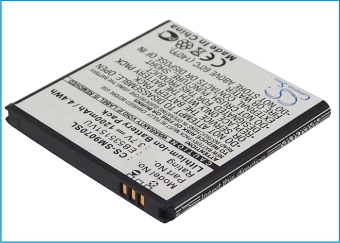 Batteri for SmartPhone, Mobil for Samsung GT-i9070, GT-i9070P, Galaxy S Advance og andre.