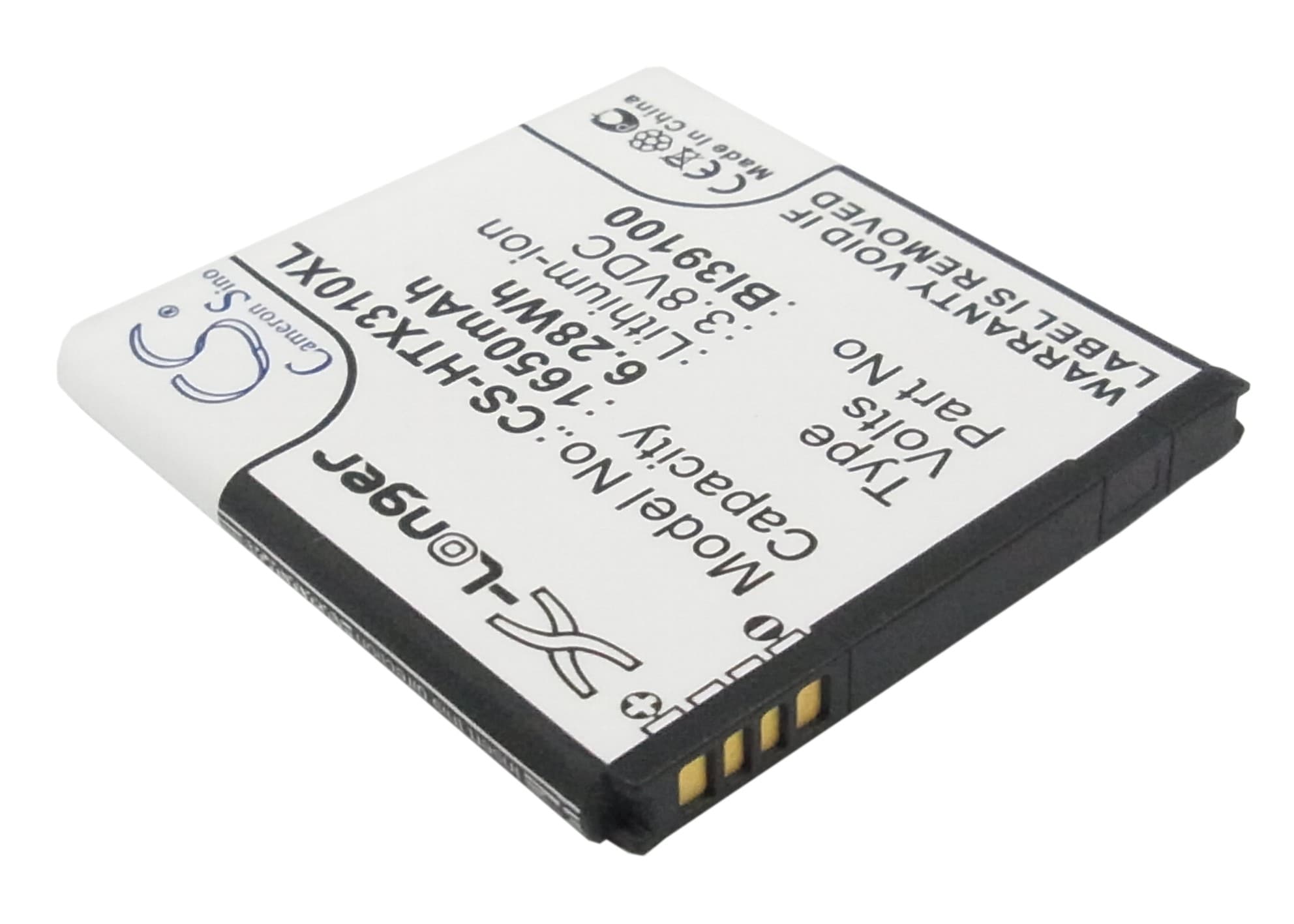 Batteri for SmartPhone, Mobil for HTC Titan, Titan II, X310E etc.