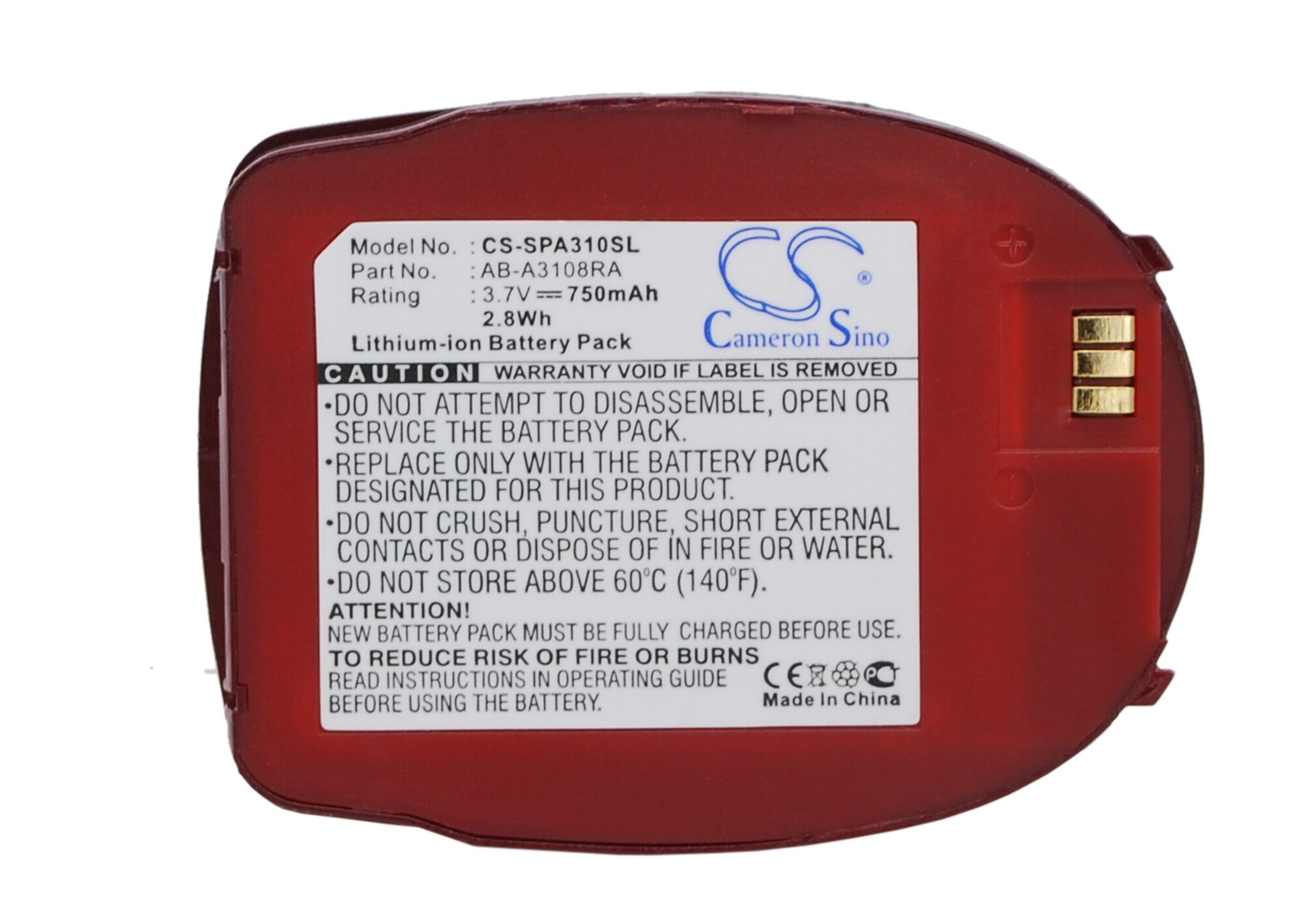 Batteri for SmartPhone, Mobil for Samsung SPH-A310