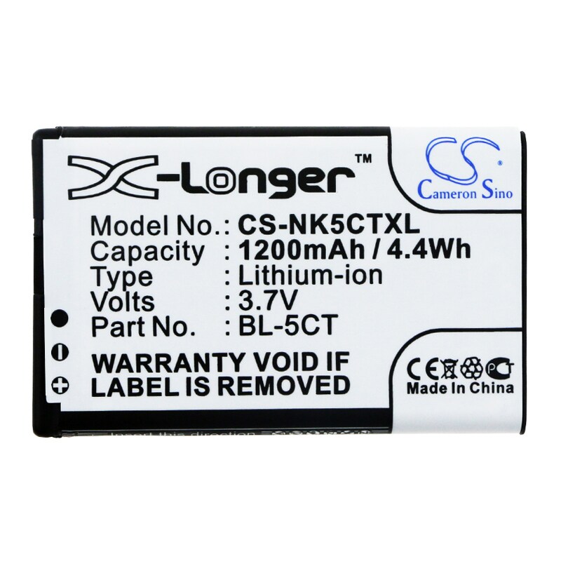 Batteri for SmartPhone, Mobil for Nokia 5220 XpressMusic, 6730, 6303 classic og andre.