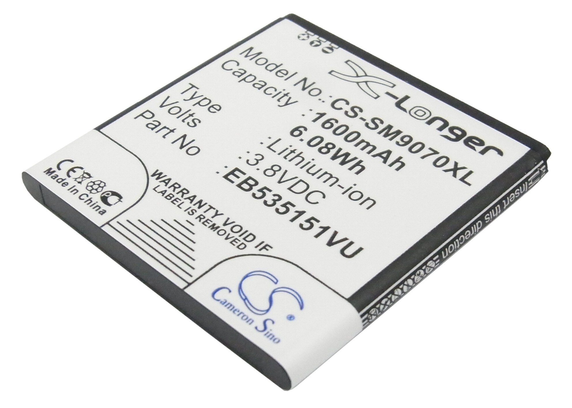 Batteri for SmartPhone, Mobil for Samsung GT-i9070, GT-i9070P, Galaxy S Advance og andre.