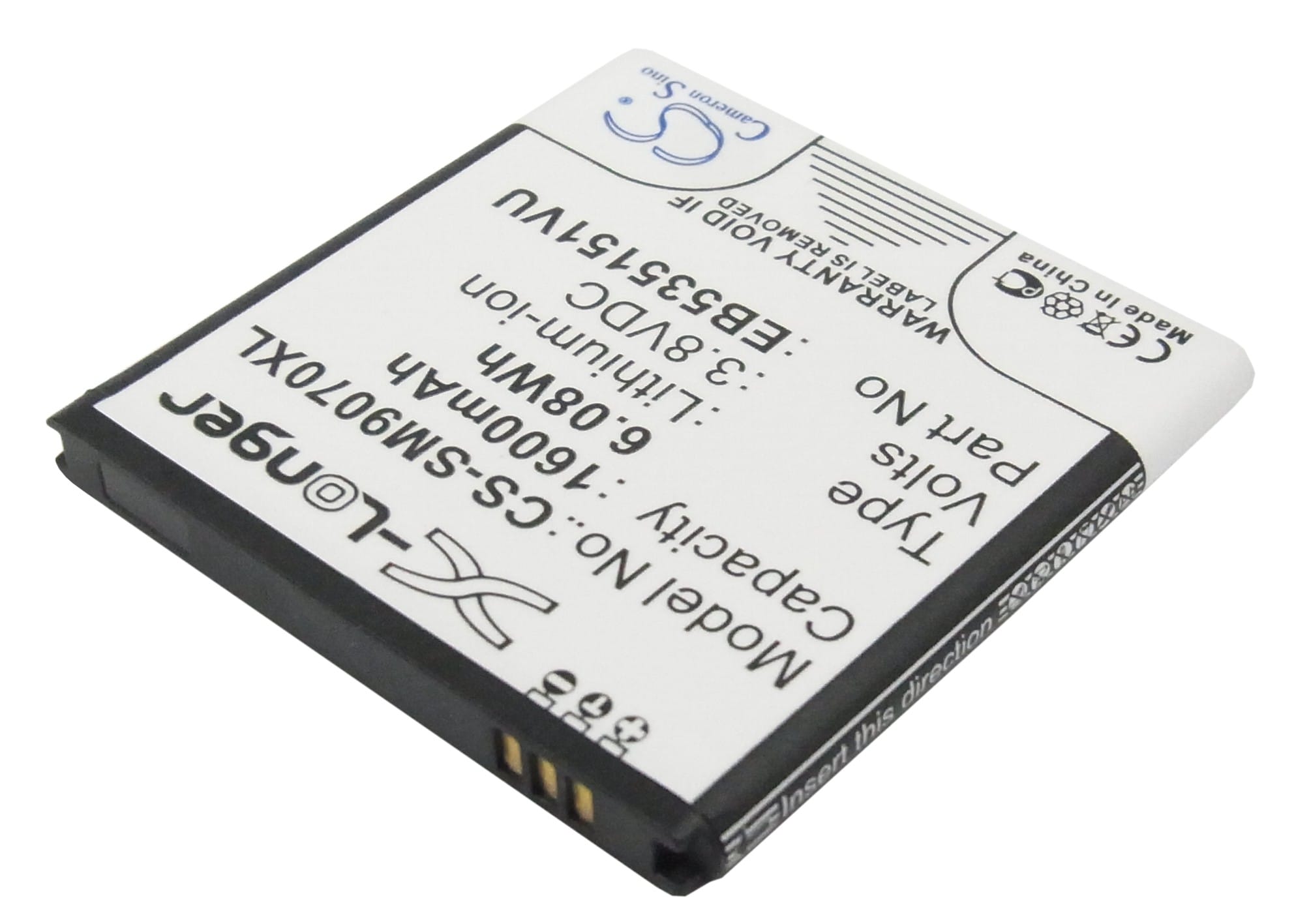 Batteri for SmartPhone, Mobil for Samsung GT-i9070, GT-i9070P, Galaxy S Advance og andre.