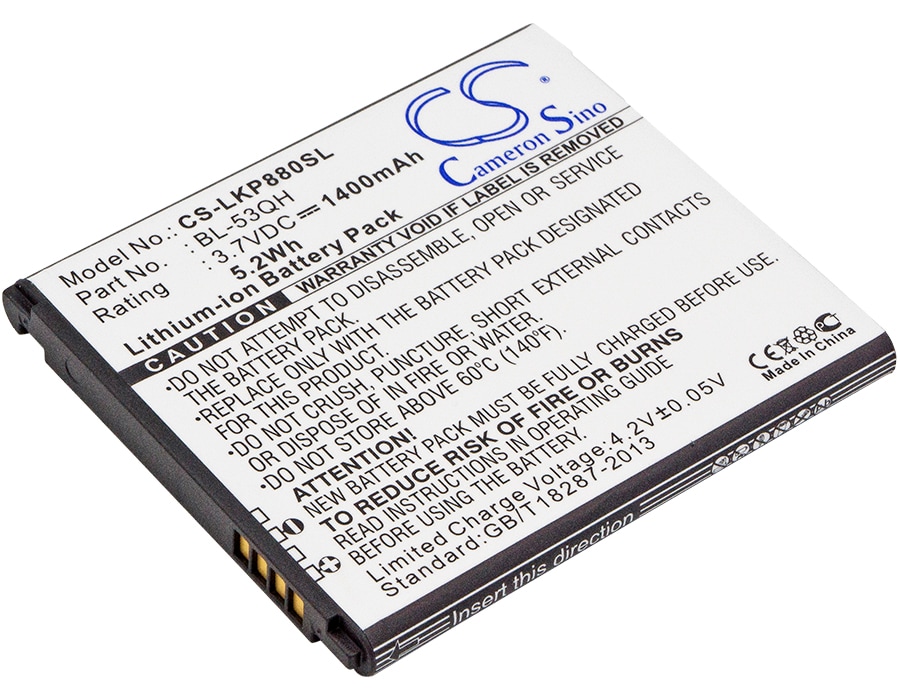 Batteri for SmartPhone, Mobil for LG P880, Optimus 4X HD, Optimus LTE II og andre.