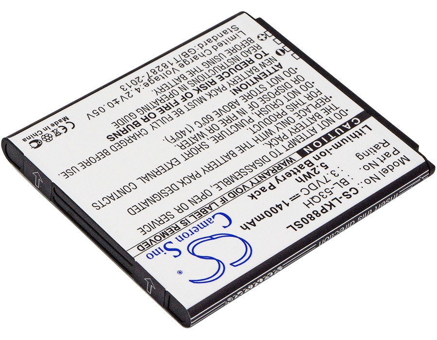 Batteri for SmartPhone, Mobil for LG P880, Optimus 4X HD, Optimus LTE II og andre.