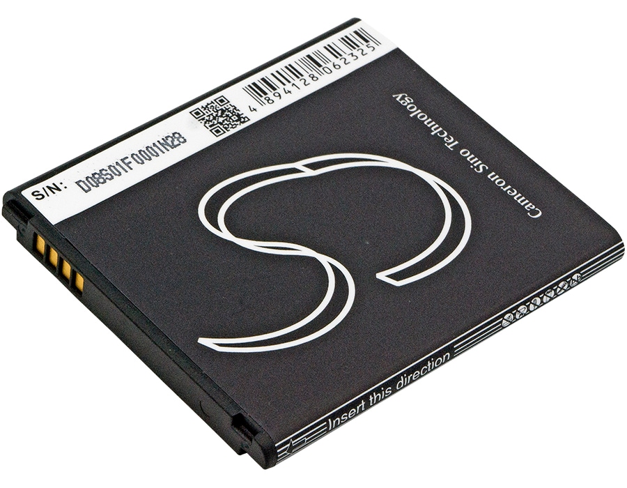 Batteri for SmartPhone, Mobil for LG P880, Optimus 4X HD, Optimus LTE II og andre.