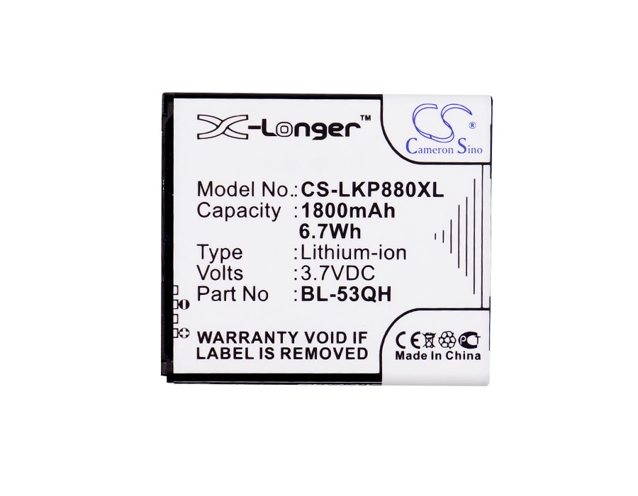 Batteri for SmartPhone, Mobil for LG P880, Optimus 4X HD, Optimus LTE II og andre.