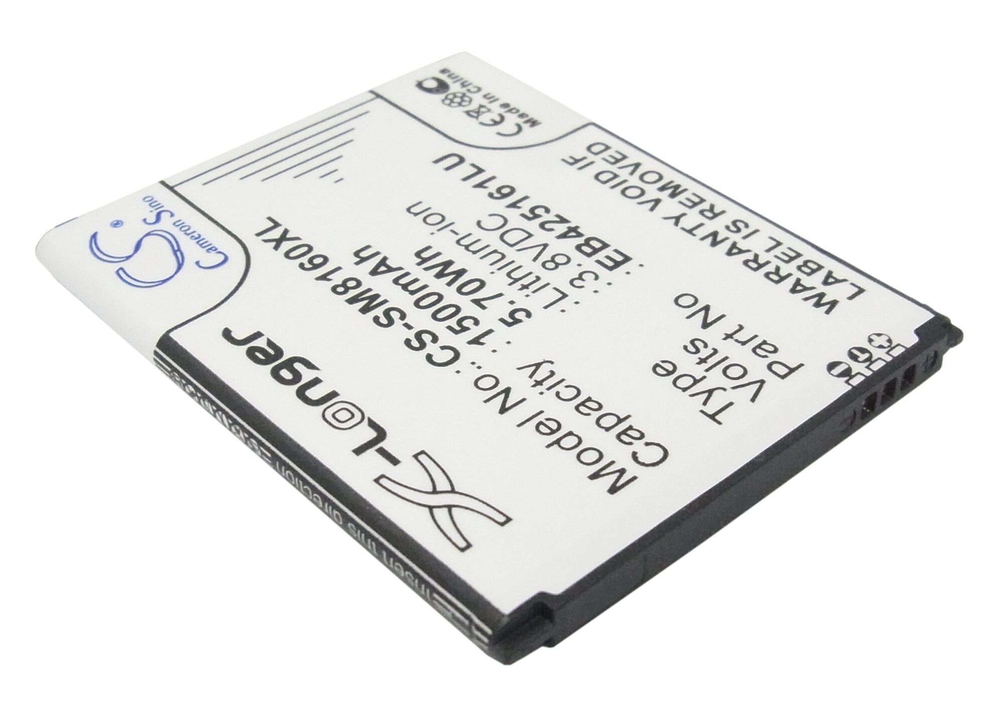 Batteri for SmartPhone, Mobil for Samsung Galaxy Ace 2, GT-I8160, GT-I8160P og andre.