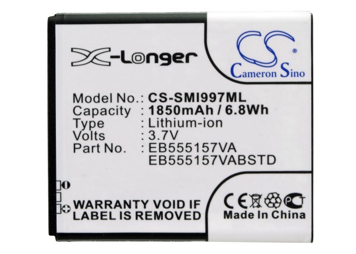 Batteri for SmartPhone, Mobil for Samsung SGH-i997, Galaxy S Infuse 4G, SGH-i757 og andre.