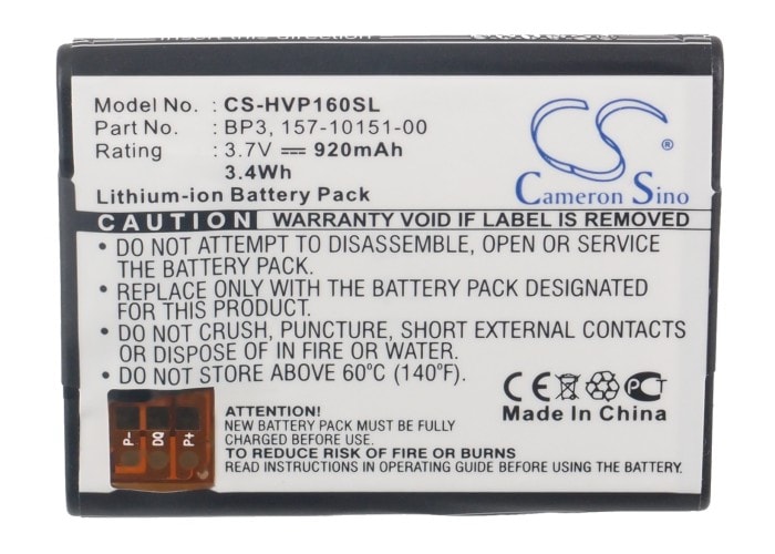 Batteri for SmartPhone, mobil for Palm Veer, Veer 4G, P160U osv.