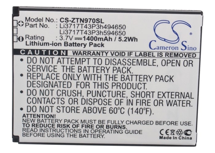 Batteri for SmartPhone, Mobil for SRF StarAddict 2 Plus