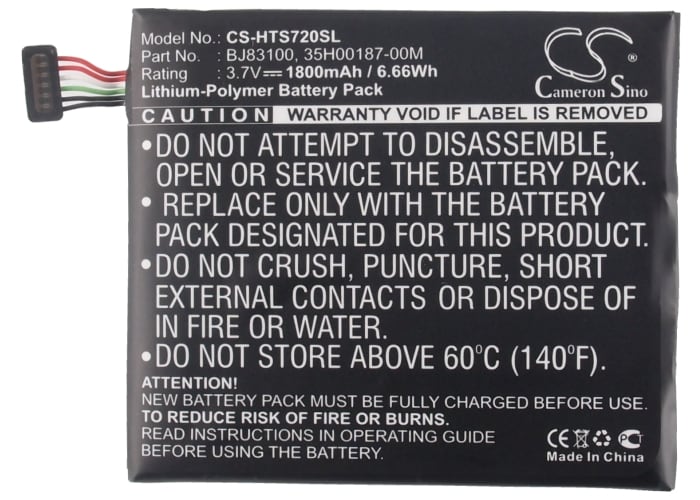 Batteri til SmartPhone, mobil til HTC One X, One XT, Supreme osv.