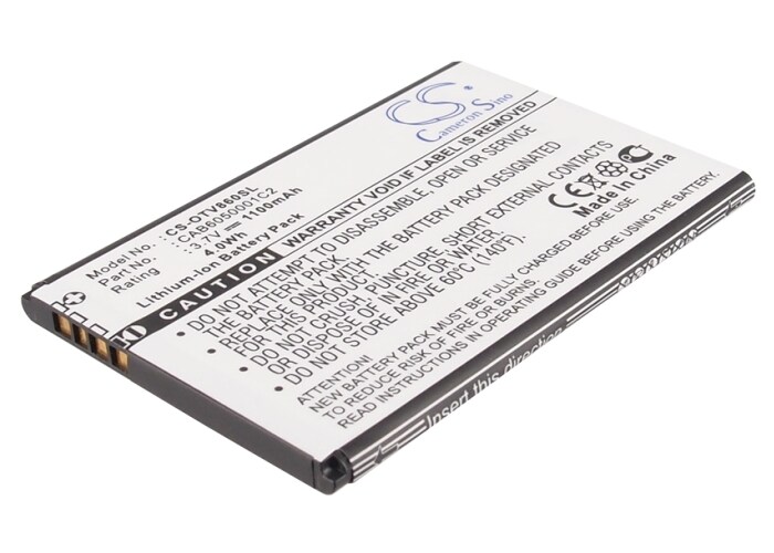 Batteri for SmartPhone, Mobil for Vodafone Smart II, V860