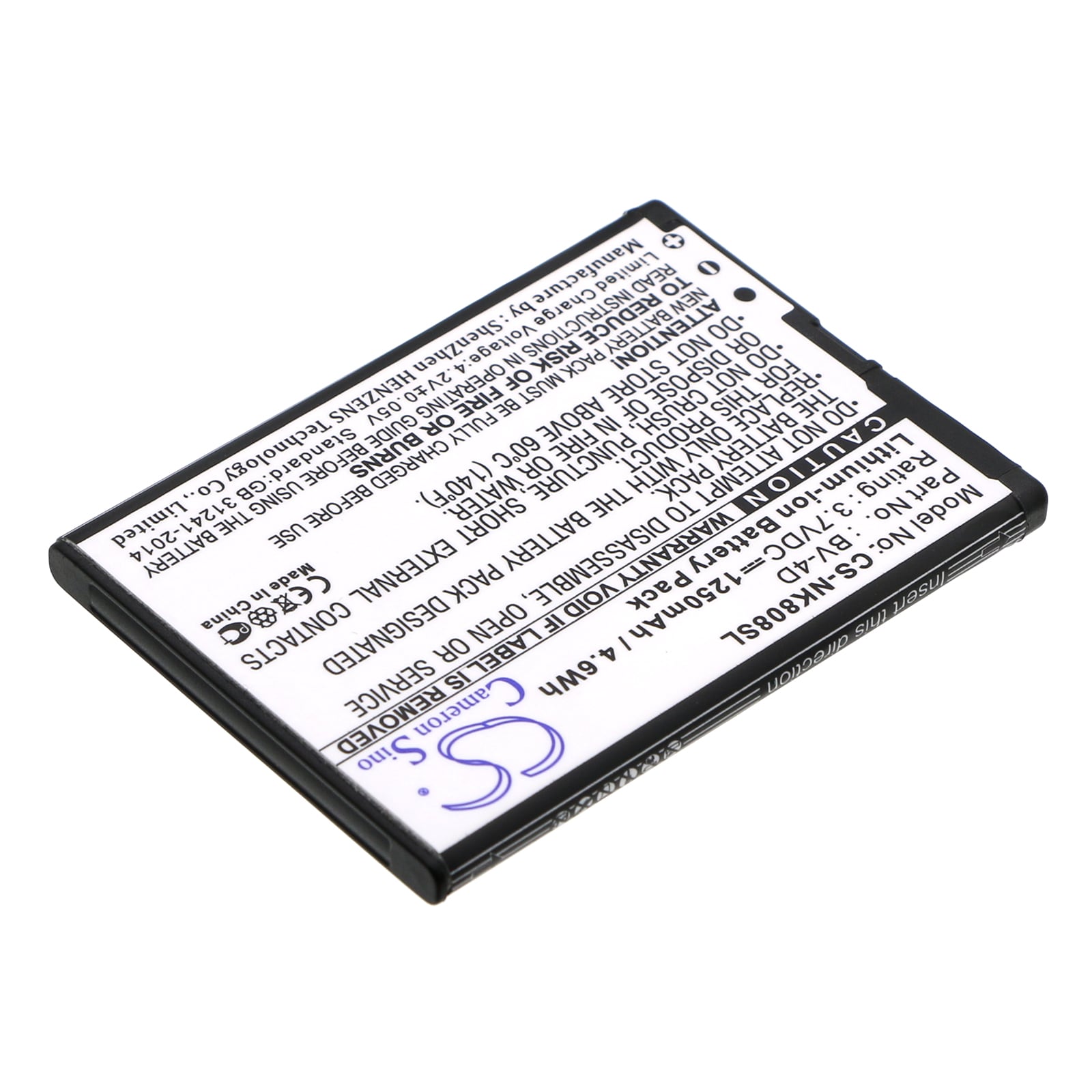 Batteri for SmartPhone, Mobil for $ 0000080n N9, N9 16G, N9 64G og andre.