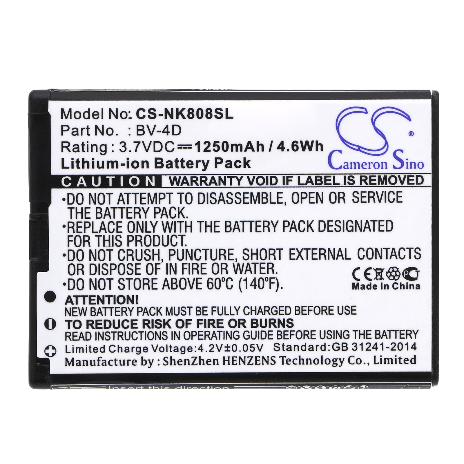Batteri for SmartPhone, Mobil for $ 0000080n N9, N9 16G, N9 64G og andre.