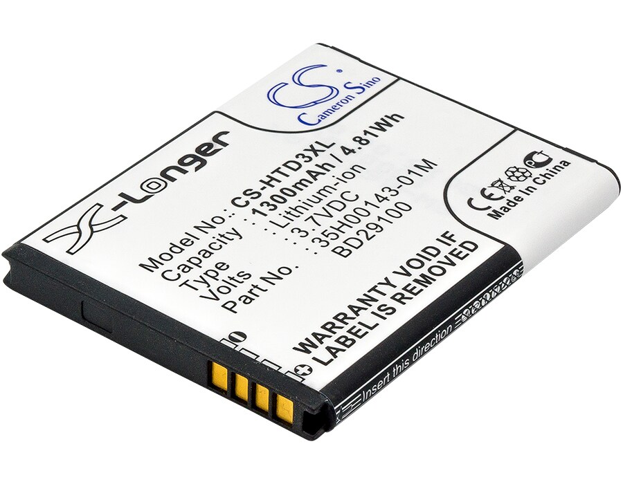 Batteri for SmartPhone, Mobil for T-Mobile HD7