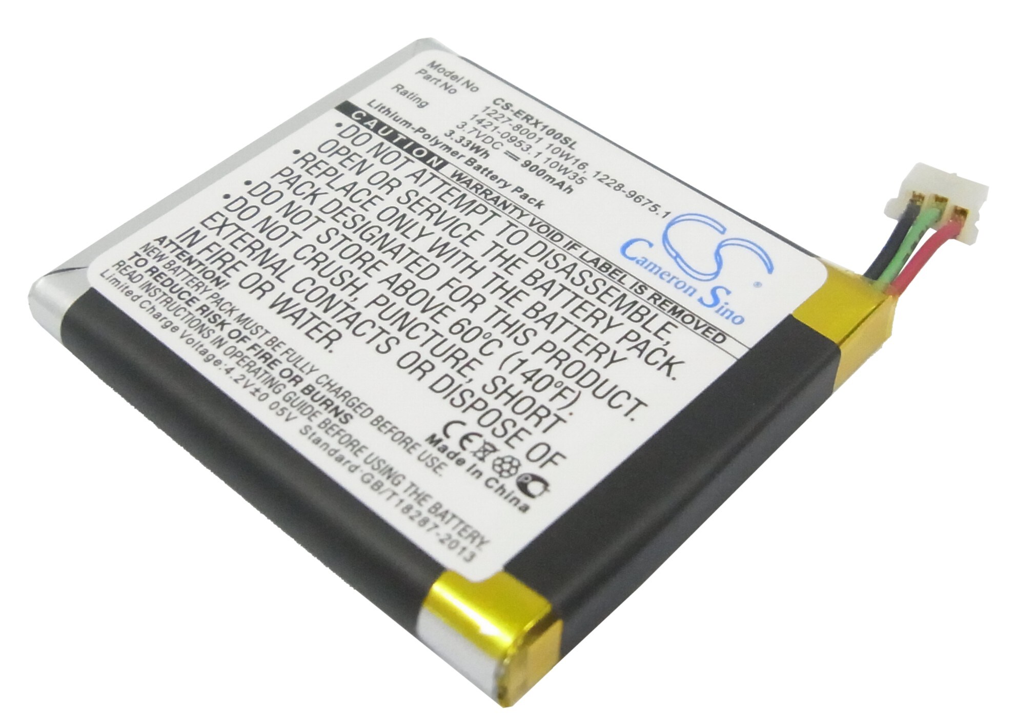 Batteri for SmartPhone, Mobil for Sony Ericsson Xperia X10 Mini, E10i