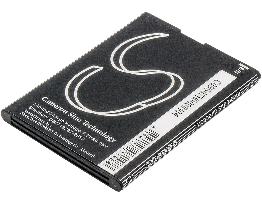 Batteri for SmartPhone, Mobil for Huawei Ascend Y210, Ascend Y210C, Ascend Y210-0151 og andre.