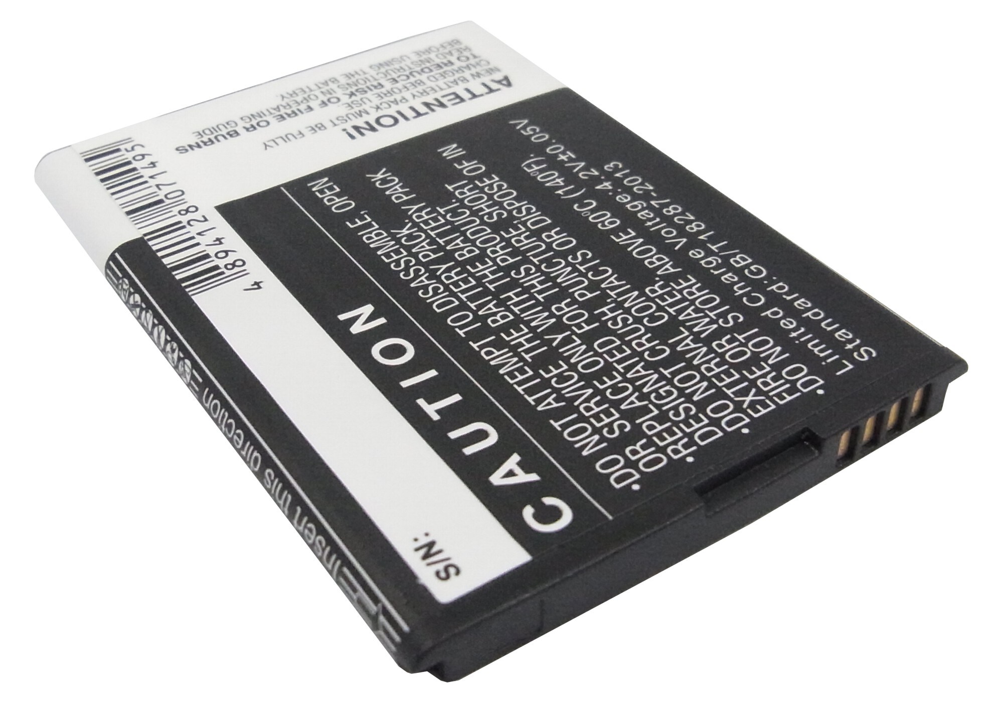 Batteri for SmartPhone, Mobil for Huawei Ascend Y210, Ascend Y210C, Ascend Y210-0151 og andre.