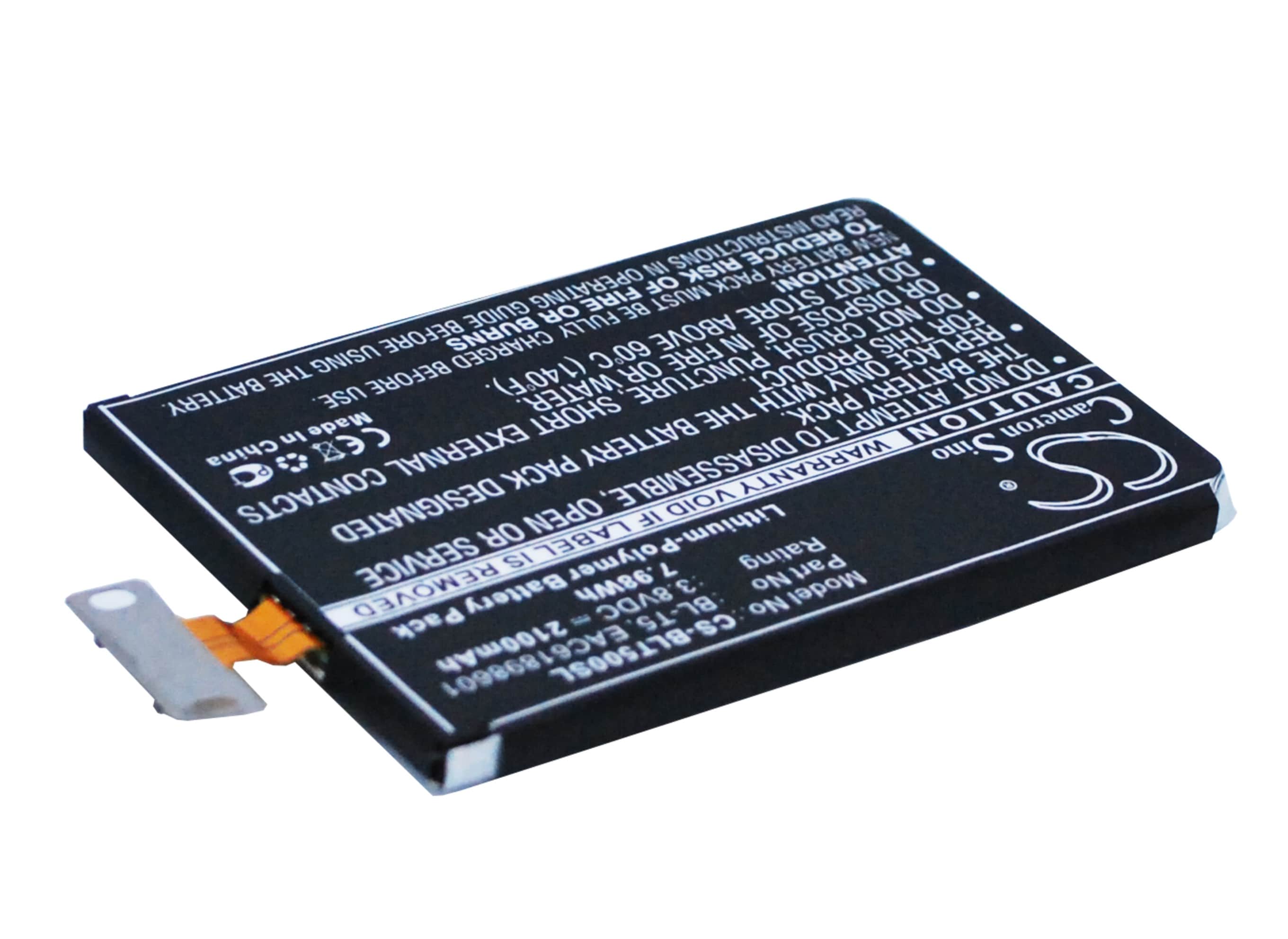 Batteri for SmartPhone, Mobil for LG Nexus 4, E960, Nexus 4 16GB og andre.