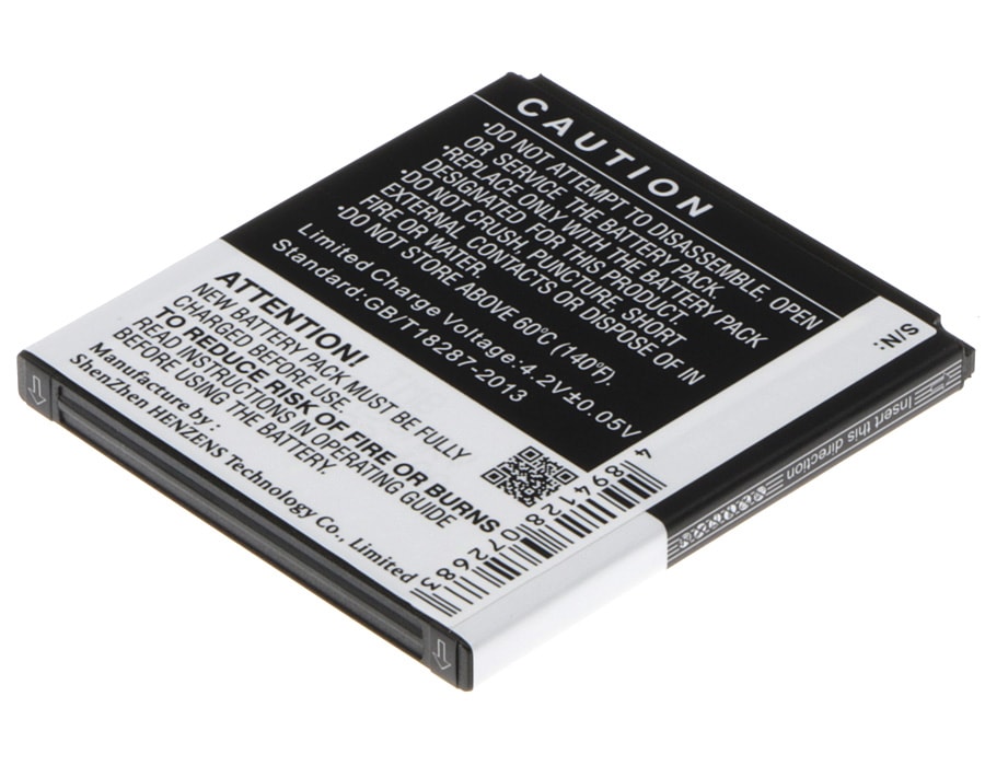 Batteri for SmartPhone, Mobil for Mobistel Cynus T1