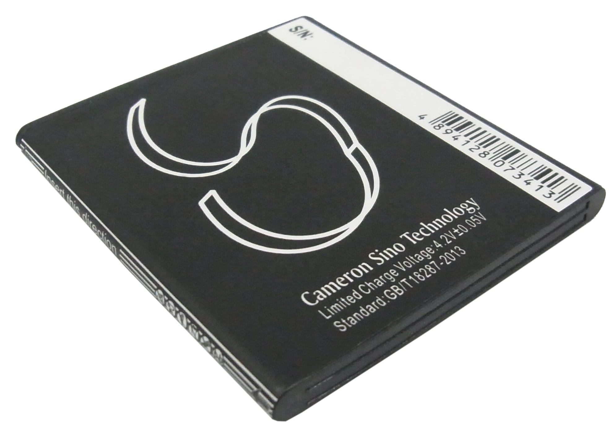 Batteri for SmartPhone, mobil for Huawei Y300, Y300C, U8833 og andre.