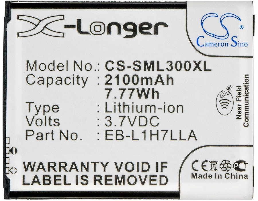 Batteri for SmartPhone, Mobil for USCellular SCH-R830, Galaxy Axiom, SCH-R830ZSAUSC