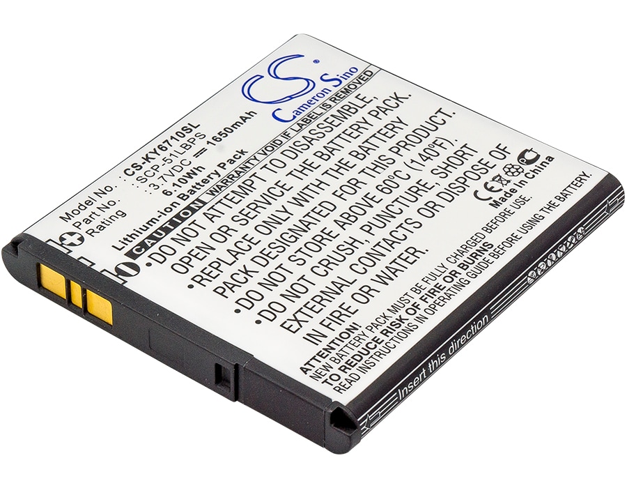 Batteri for SmartPhone, Mobil for Kyocera E6710, Torque, E6715 etc.